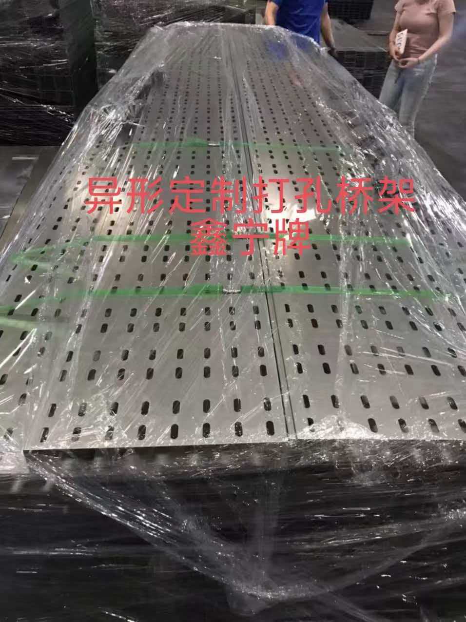 鹰潭市大跨距电缆桥架电缆桥架 - 方案