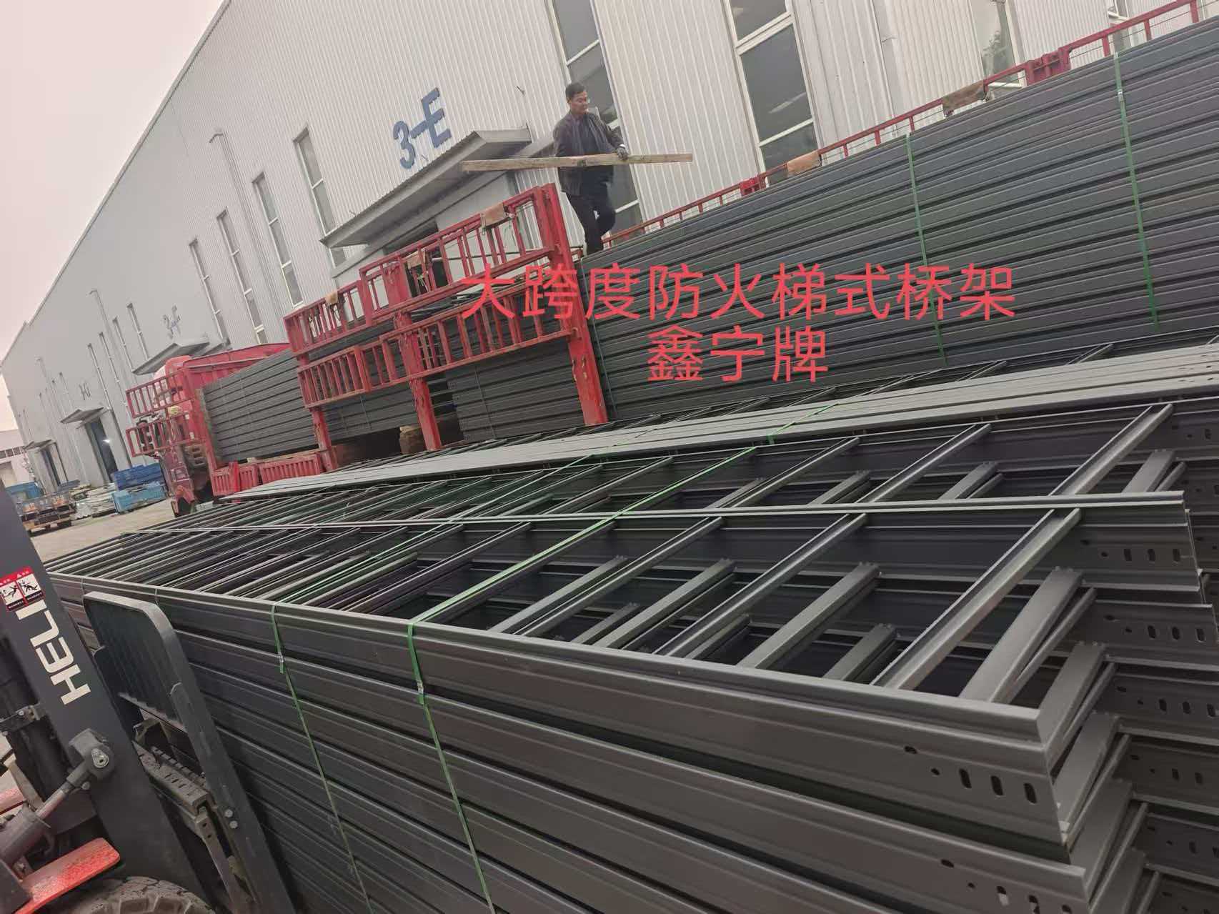 鹰潭市耐腐蚀电缆桥架锌铝镁电缆桥架 - 厂家